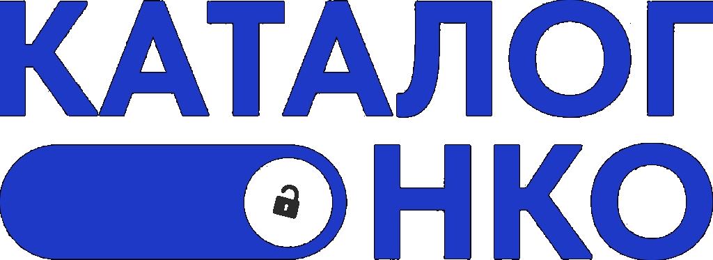 Каталог НКО Удмуртии